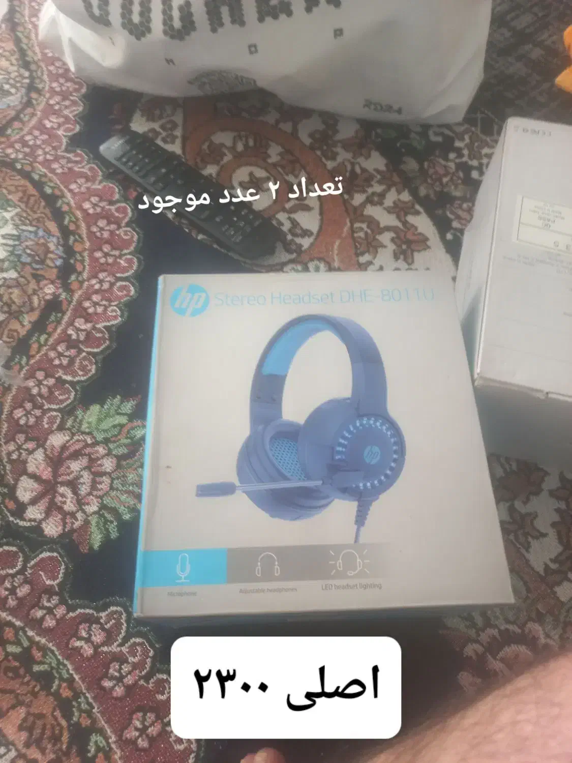 هدفن به زیر قیمت مارک|لوازم جانبی موبایل و تبلت|شیراز, فرهنگ شهر|دیوار