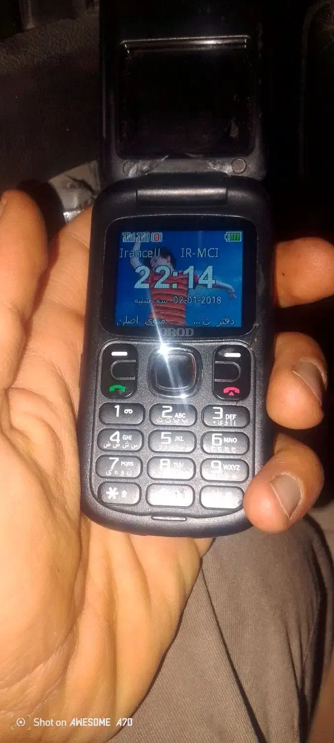 تعدادی گوشی سالم|موبایل|ایلام, |دیوار