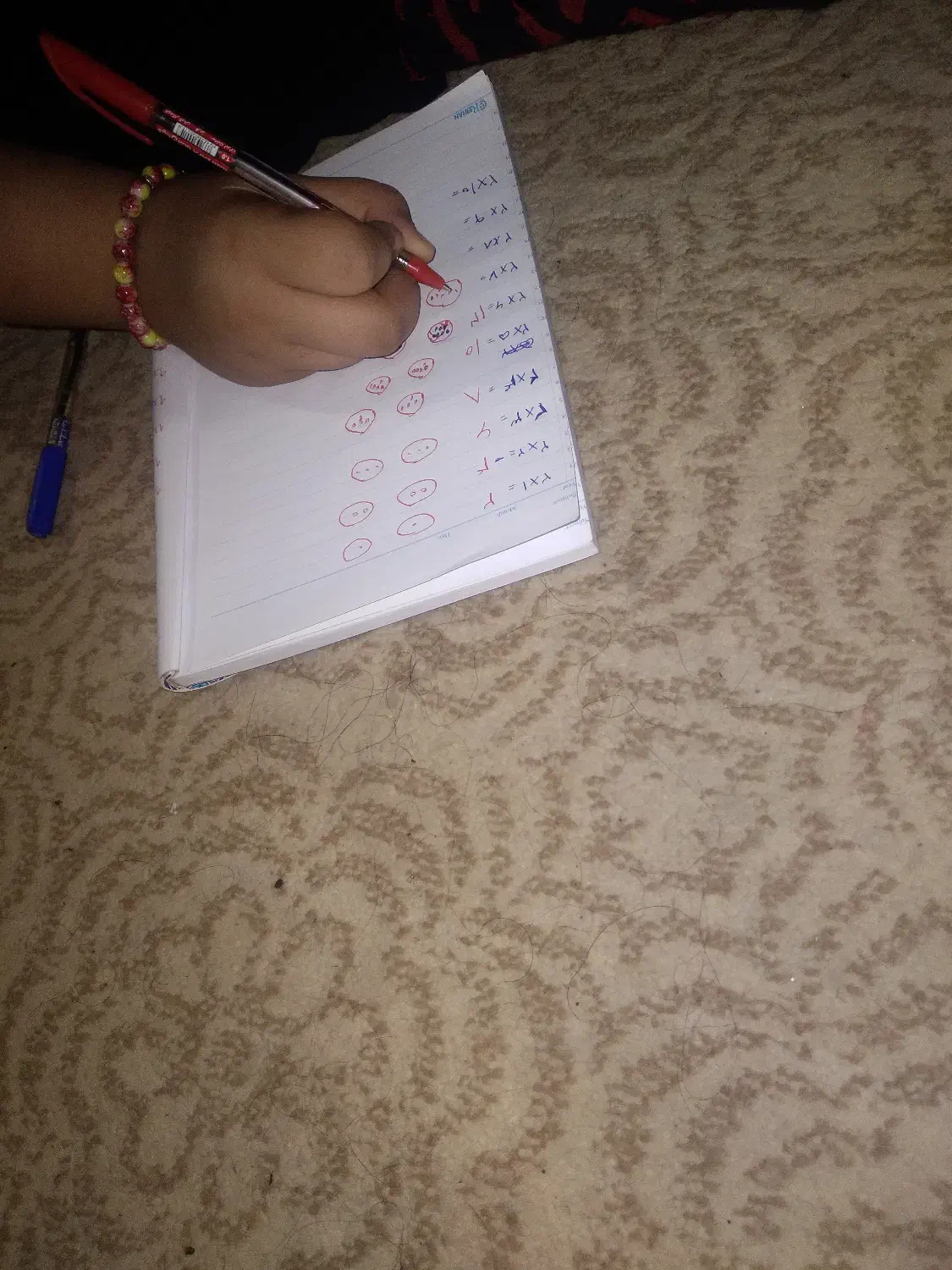 تدریس خصوصی|خدمات آموزشی|رامهرمز, |دیوار