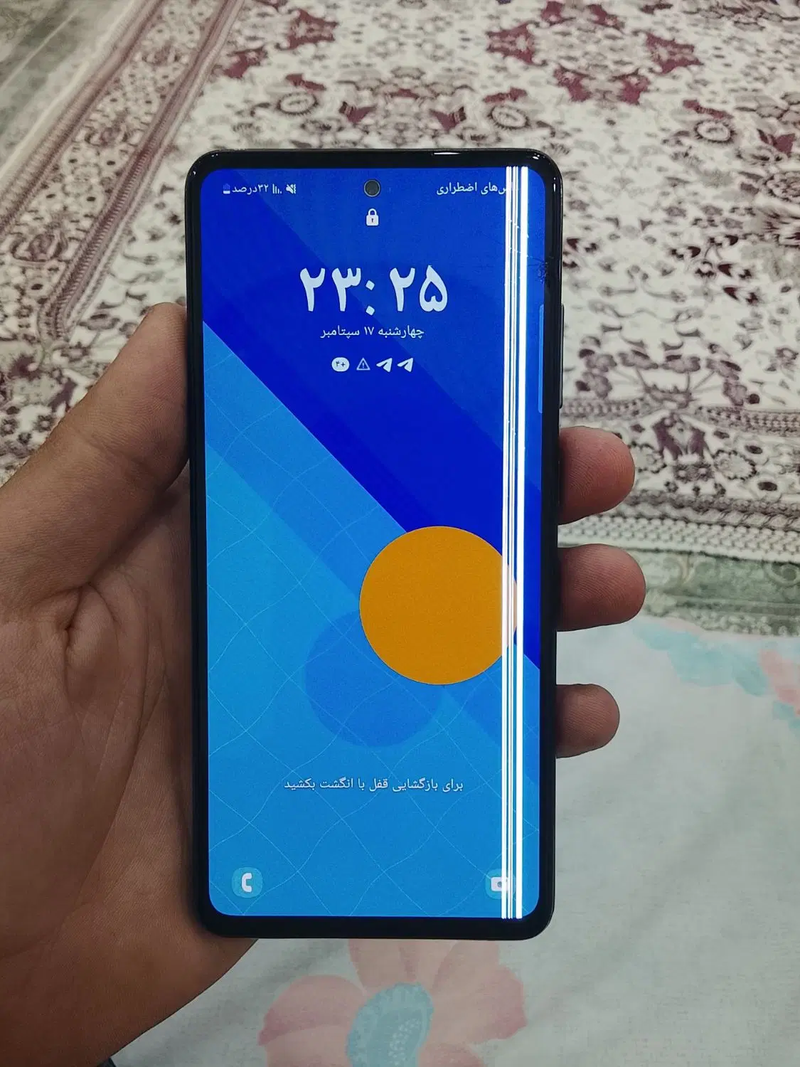 a52s 5g|موبایل|رباط‌کریم, شترخوار|دیوار