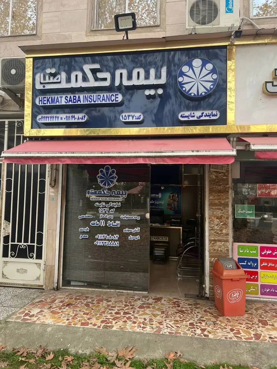 اجاره مغازه در بلوار صالحی روبروی سی ان جی|اجارهٔ مغازه و غرفه|صومعهسرا, |دیوار