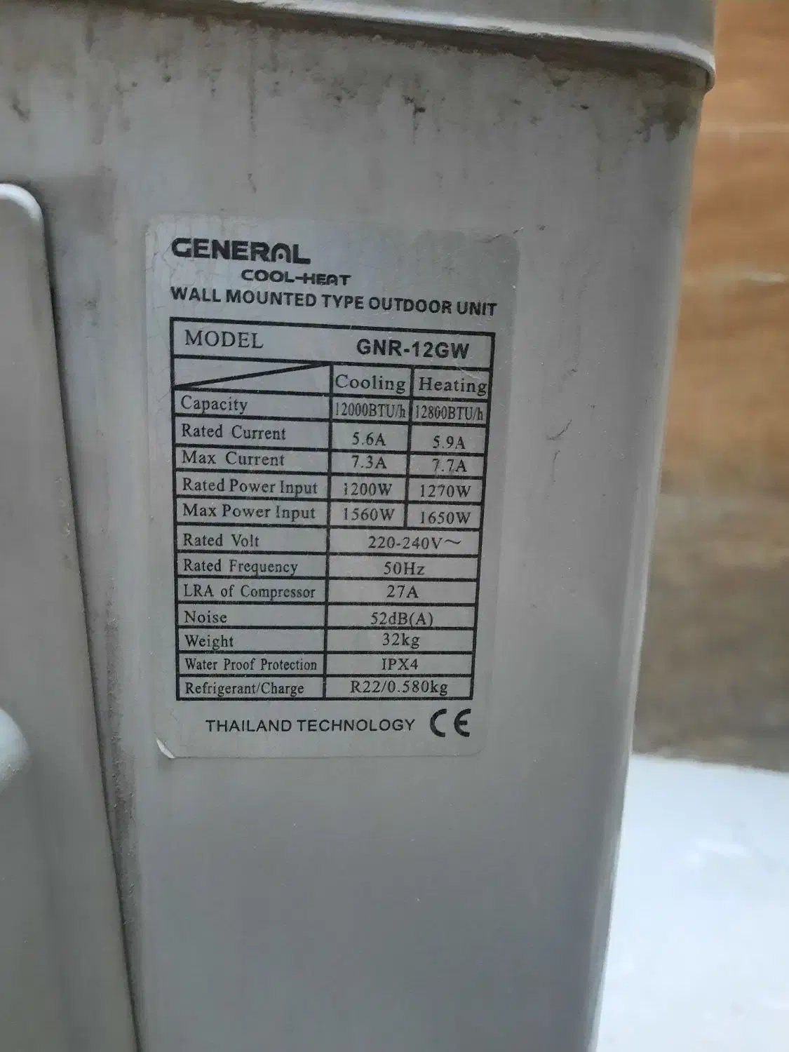 کولر گازی|کولر گازی و فنکوئل|تهران, امانیه|دیوار