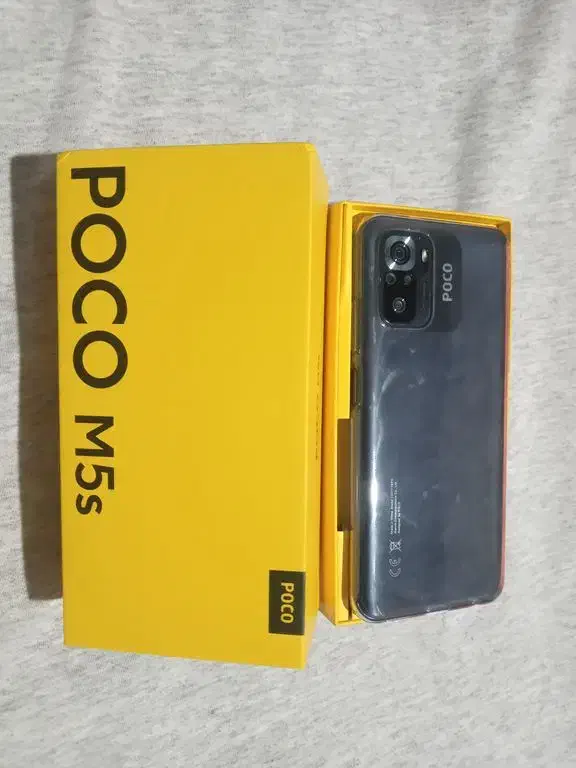 گوشی شیاعومی پوکو m5s|موبایل|قم, چهل درخت‎|دیوار