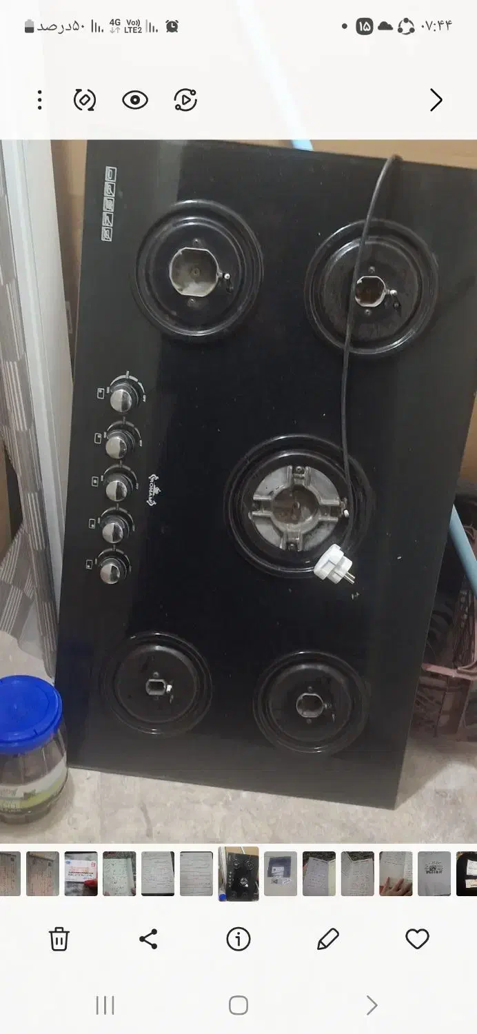 گاز رو میزی پنج شعله|اجاق گاز و لوازم برقی پخت‌وپز|محلات, |دیوار