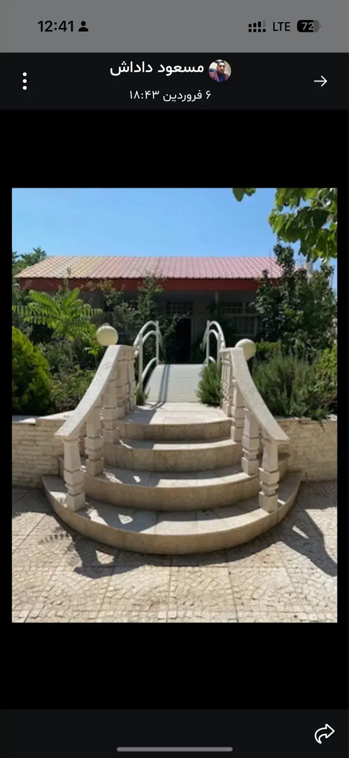 ویلای مبله خانوادگی|اجارهٔ خانه و ویلا|شاندیز, |دیوار