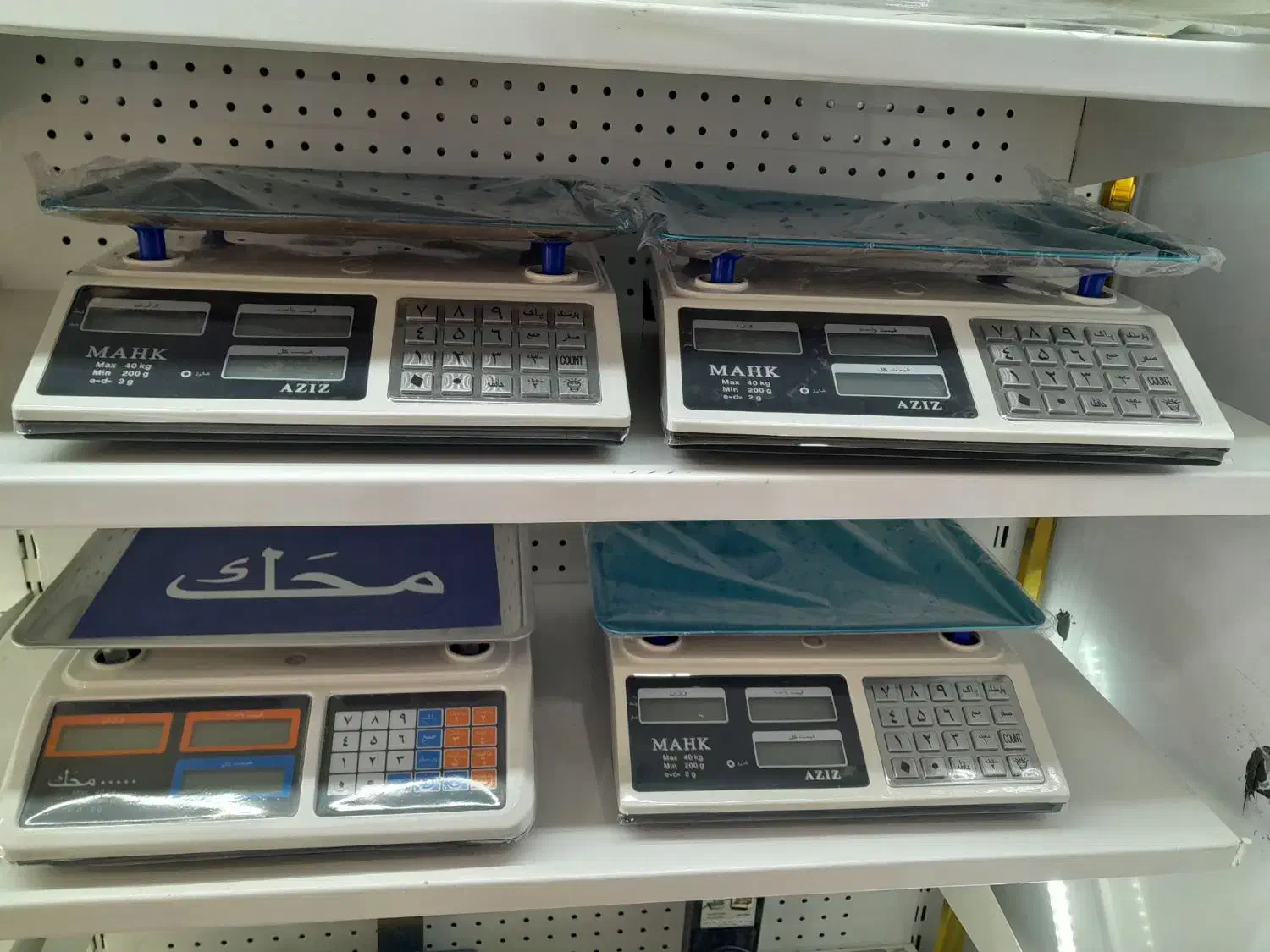 ترازو وباسکول فروش و تعمیر|فروشگاه و مغازه|چناران, |دیوار