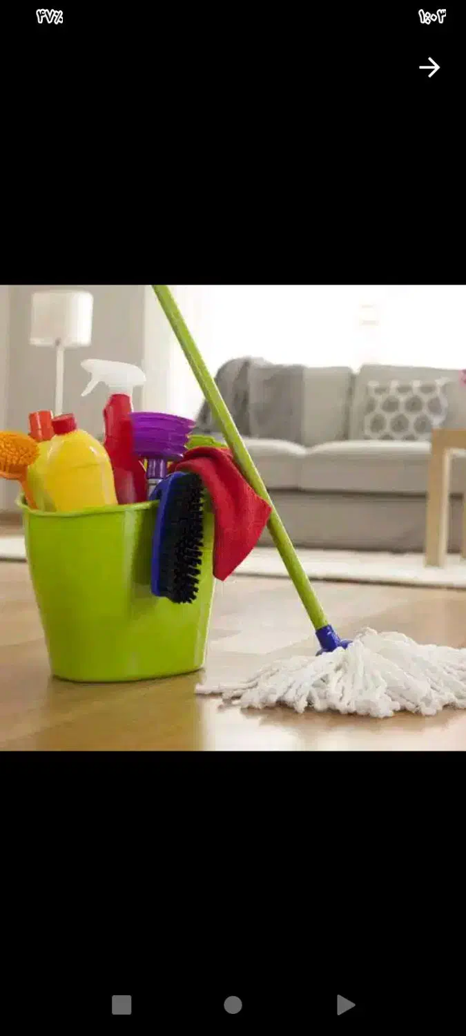 نظافت ساختمان|خدمات نظافت|بندرعباس, |دیوار