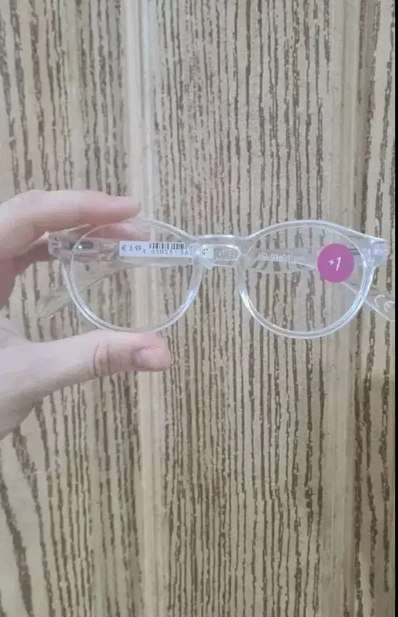 فرم عینک|بدلیجات|لاهیجان, شهرک سلمان فارسی|دیوار