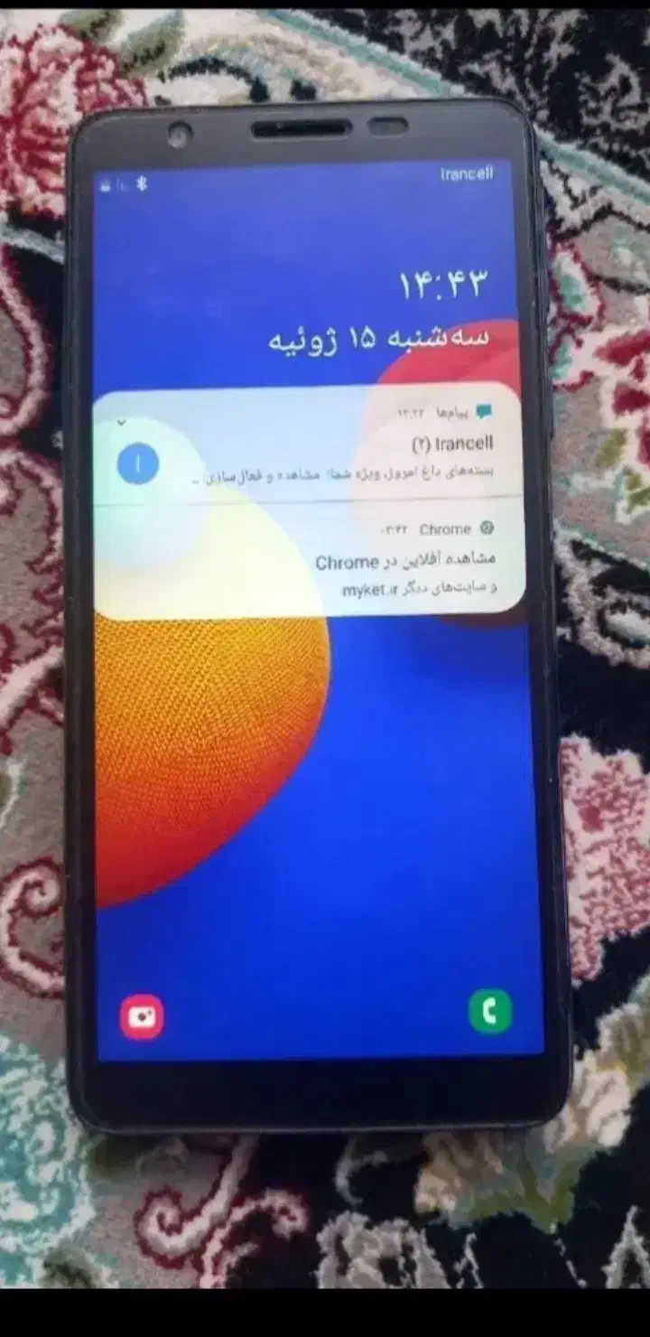 A01 core|موبایل|سراب, |دیوار