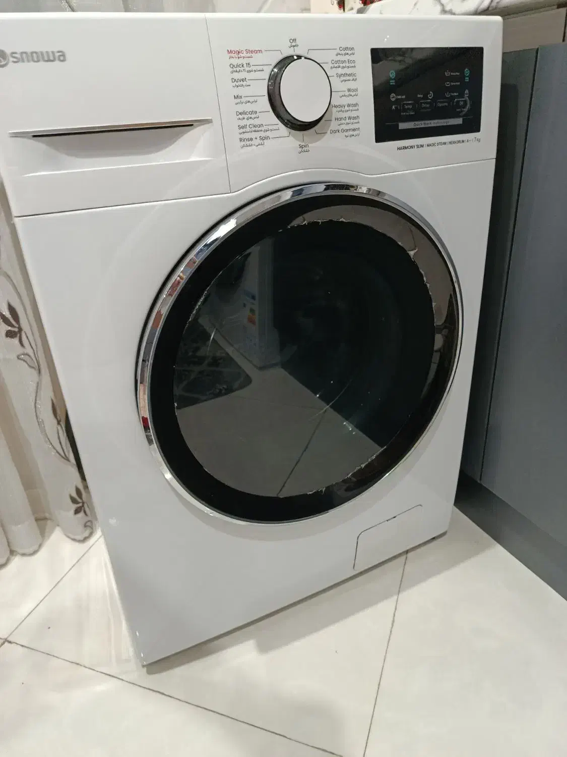 ماشین لباسشویی اسنوا 7کیلویی|ماشین لباسشویی و خشککن لباس|تهران, خواجه نظام الملک|دیوار
