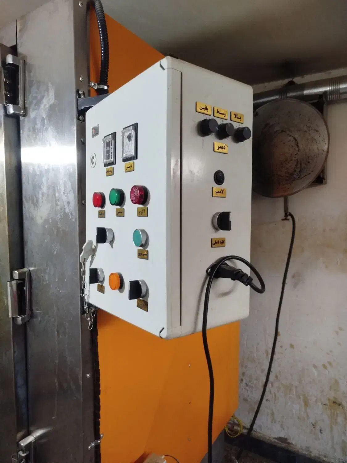 فر بزرگ مخصوص کلوچه پزی و کیک و شیرینی|فروشگاه و مغازه|دزفول, |دیوار