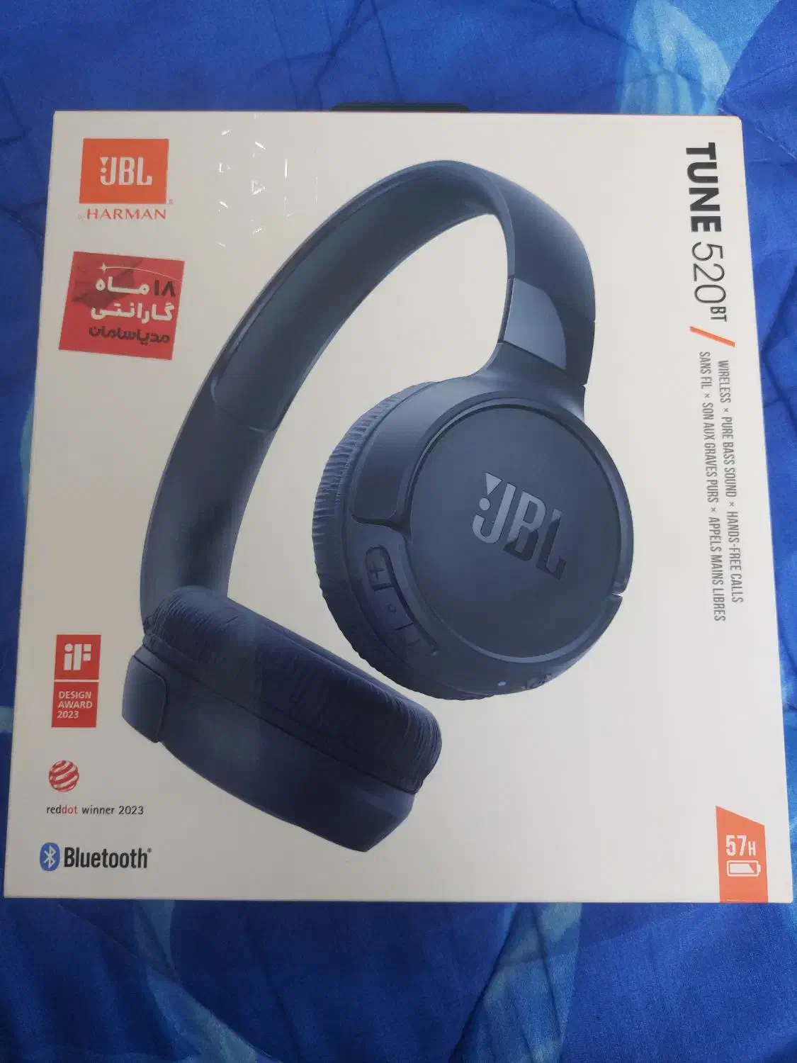 هدفن JBL(اصل)|لوازم جانبی موبایل و تبلت|گرگان, |دیوار