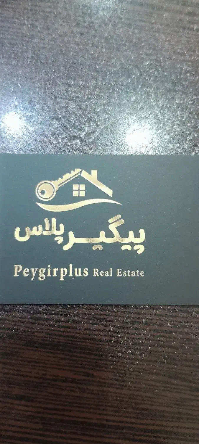 اجاره۲۰۰متر بر گلستان|اجارهٔ آپارتمان|بندر انزلی, شاکوچه|دیوار