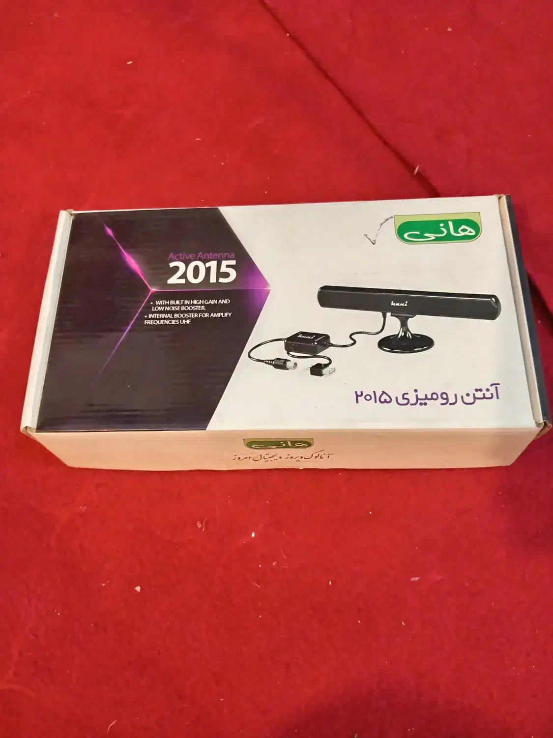 آنتن رومیزی هانی|سیستم صوتی خانگی|همدان, |دیوار