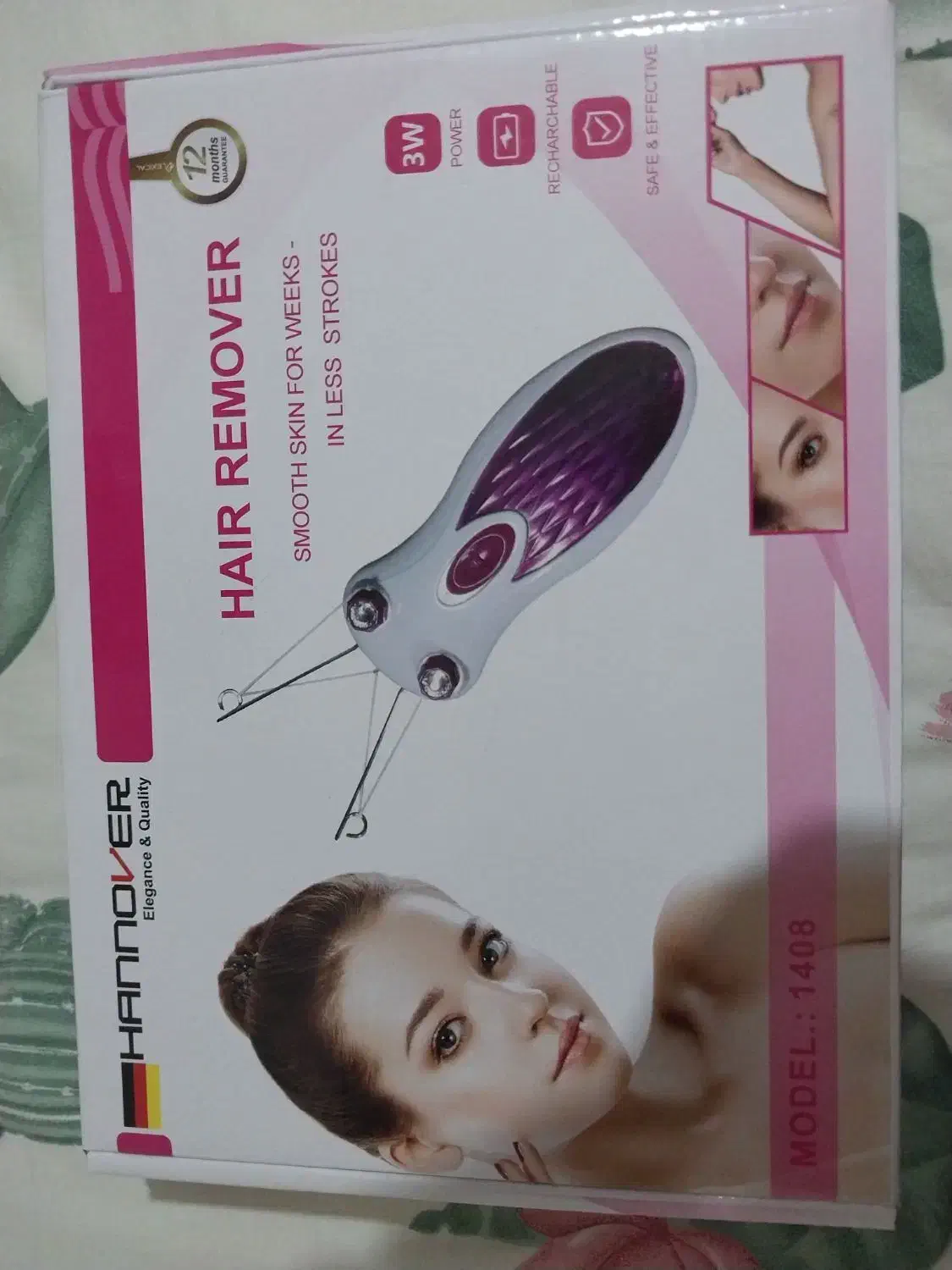 بندانداز Hannover|آرایشی، بهداشتی، درمانی|رشت, منظریه|دیوار