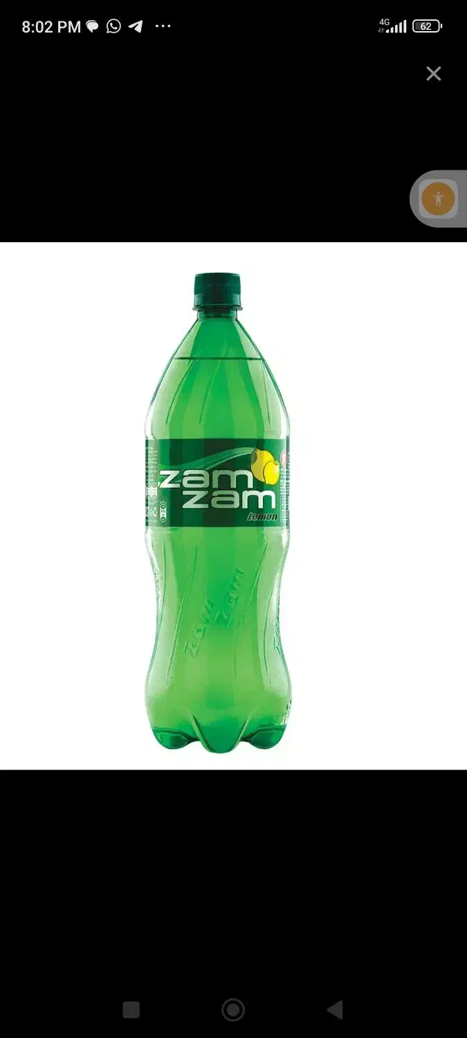 پخش لیموناد زمزم|عمده‌فروشی|مشهد, آبکوه|دیوار