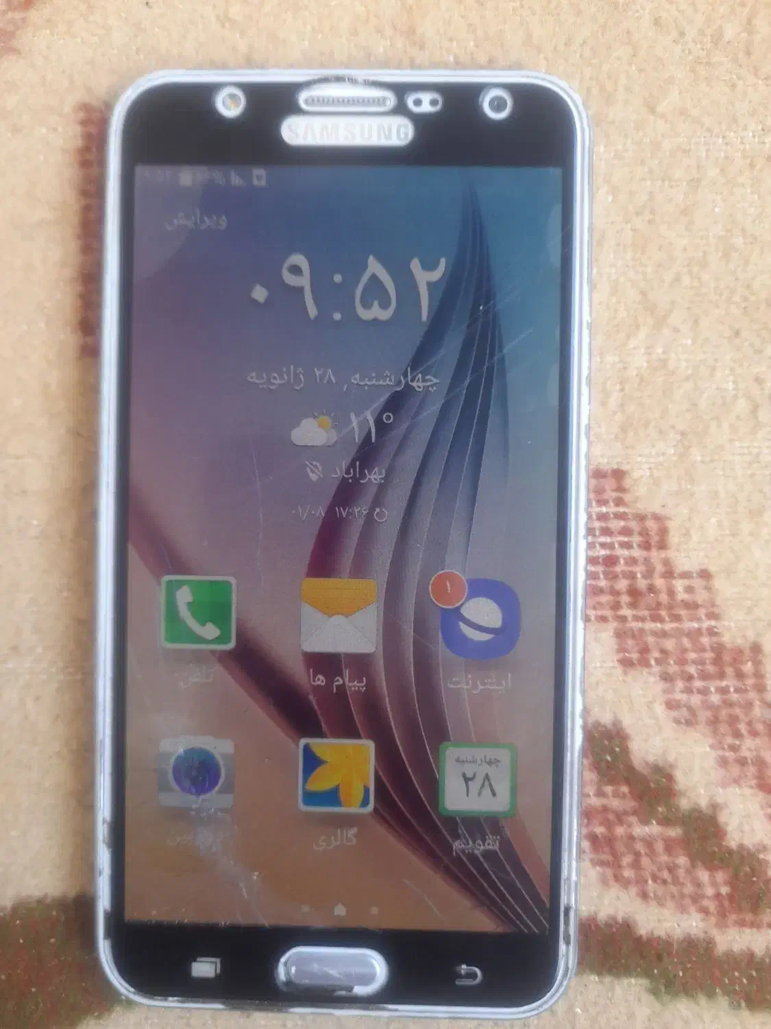 گوشی j7|موبایل|مشهد, دانشجو|دیوار