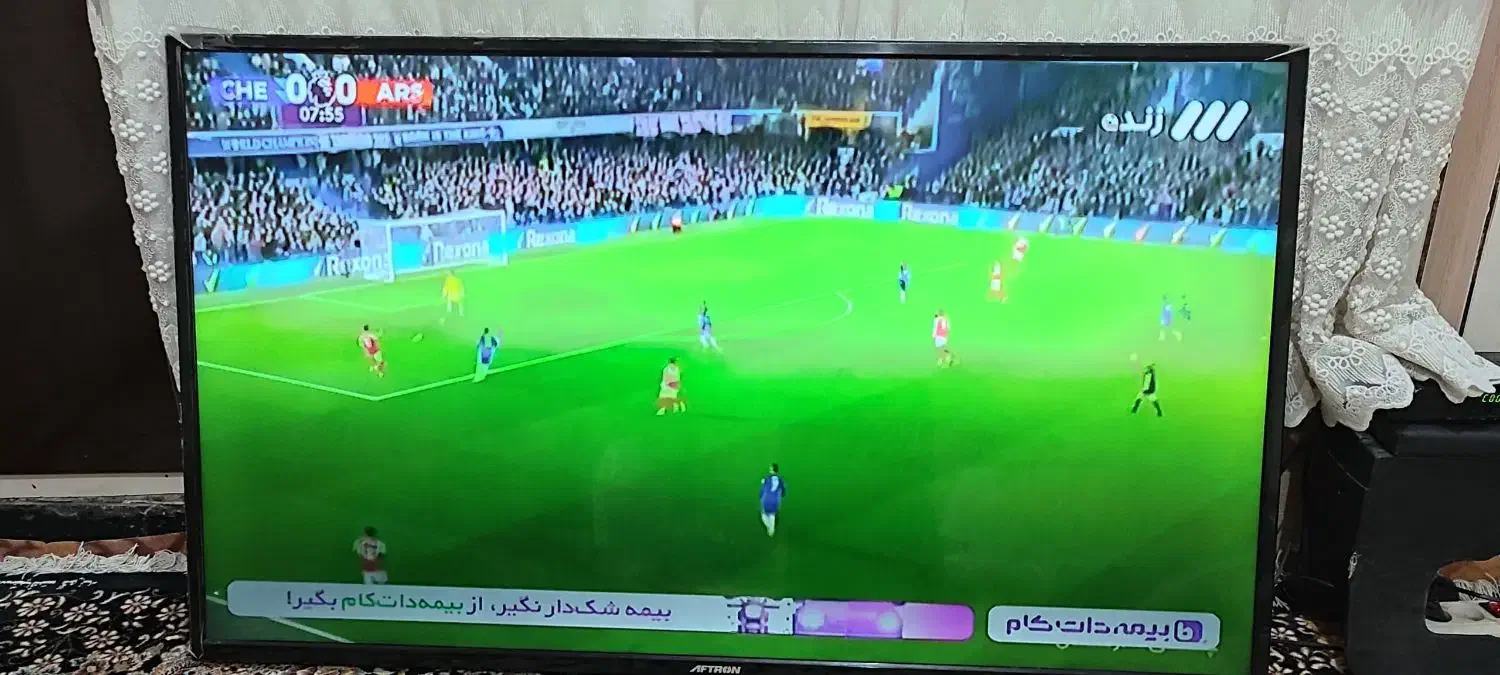 باسلام تلوزیون۵۵|تلویزیون و پروژکتور|بندرعباس, |دیوار