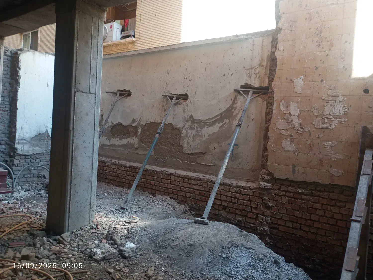 چاه کن|خدمات پیشه و مهارت|گنبد کاووس, |دیوار