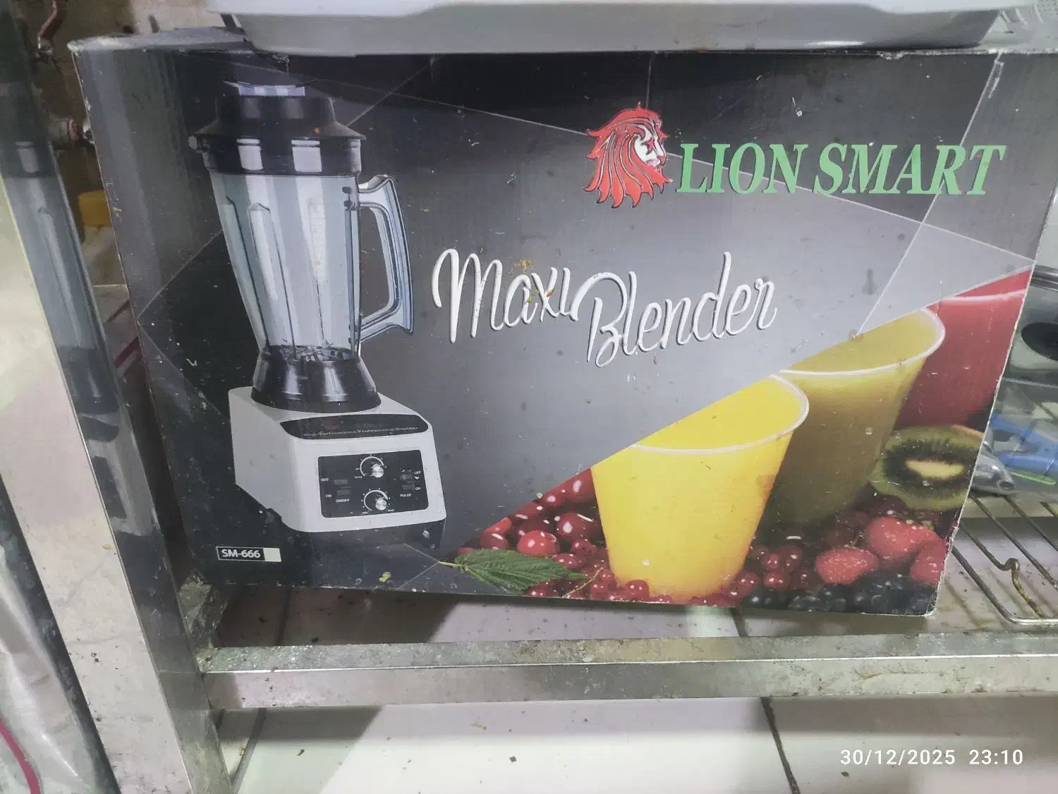 غذاساز|خردکن، آسیاب، غذاساز|محمودآباد, |دیوار