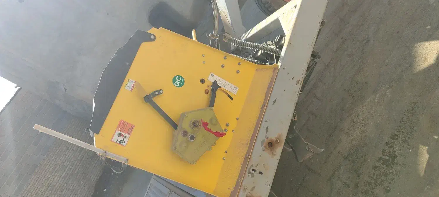 عمیق کار|ماشینآلات صنعتی|فامنین, |دیوار