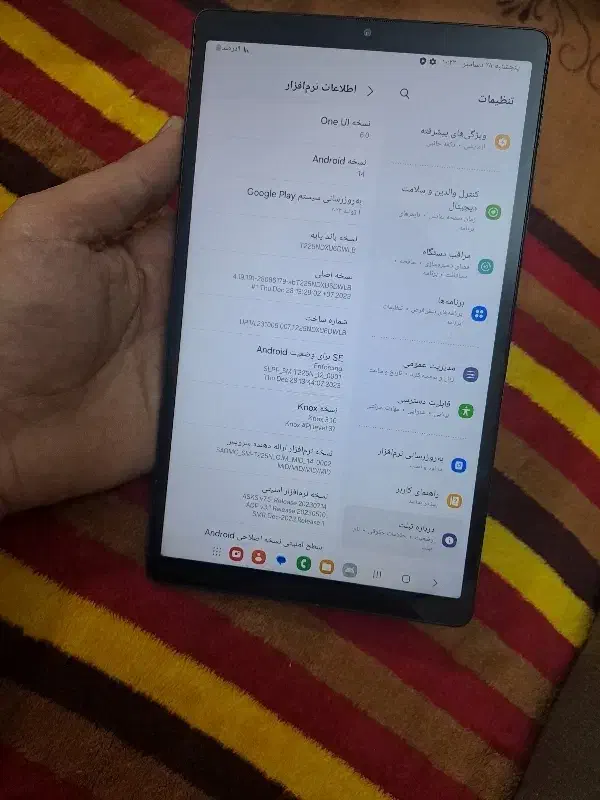 تبلت سامسونگ بسیار تمیز|تبلت|پاکدشت, پاکدشت (مامازند)|دیوار