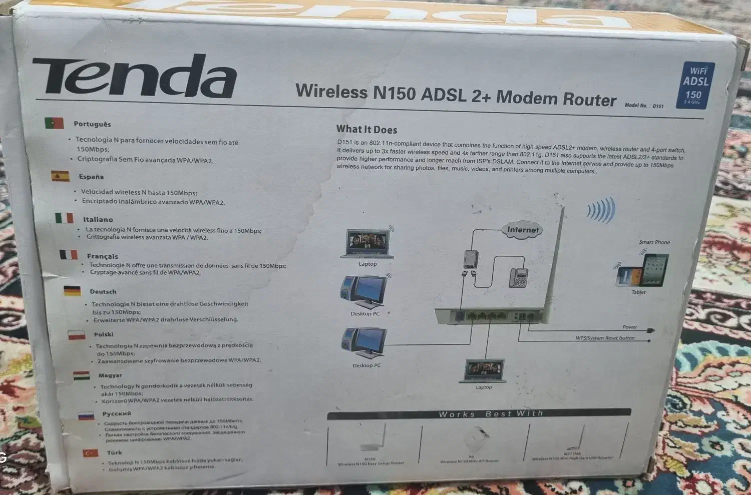 وای فای خانگی|مودم و تجهیزات شبکه|کازرون, |دیوار