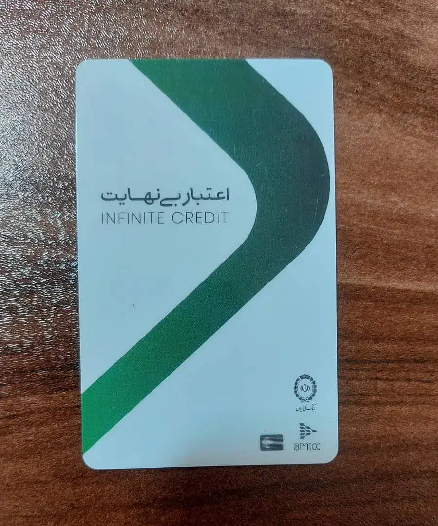 کارت کالاپی بانک ملی شمارا نقد میکنیم|کارت هدیه و تخفیف|تهران, امام حسین|دیوار