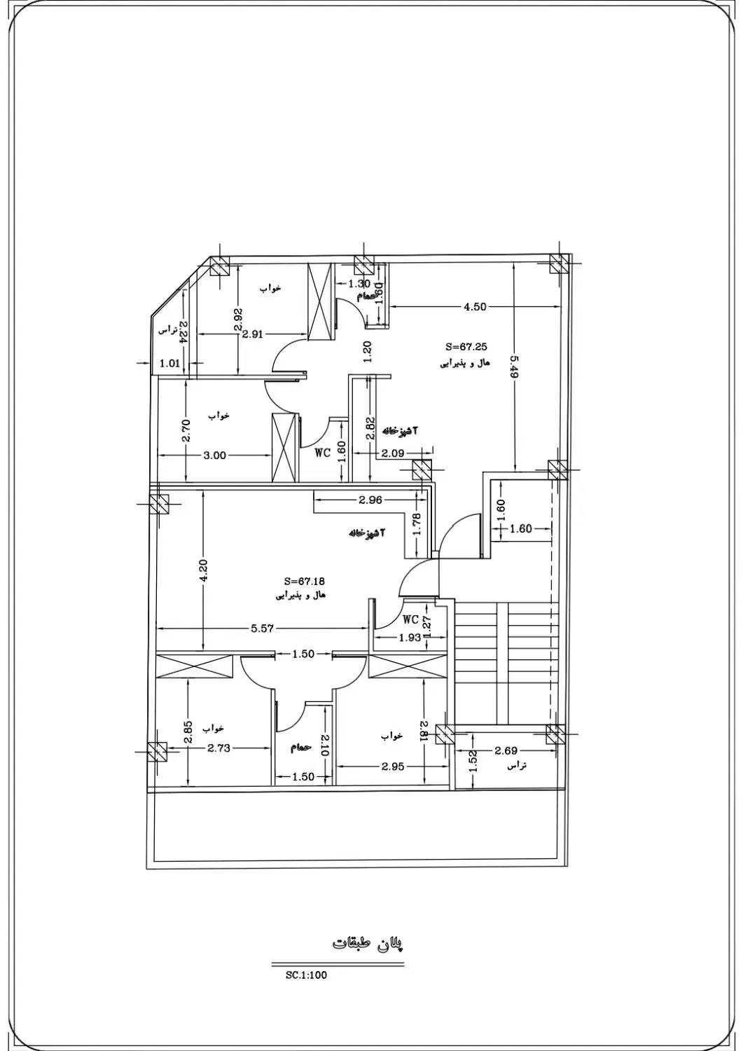 پیش فروش واحد ۸۰ متری سندار|پیش‌فروش املاک|رشت, حمیدیان|دیوار