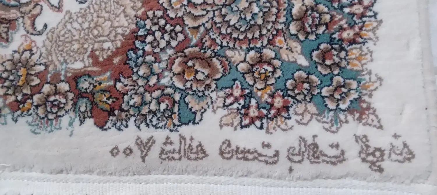 فرش ۱۲متره دستبافت گونه سالم|فرش|تهران, طیب|دیوار