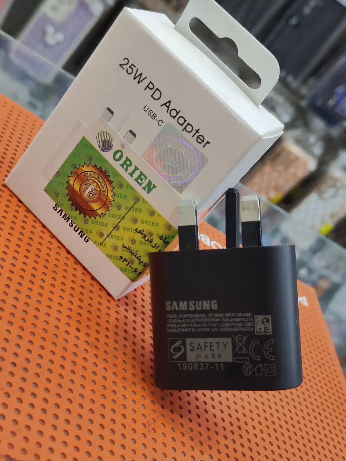 کلگی شارژر 25w ویتنام|لوازم جانبی موبایل و تبلت|آبگرم, |دیوار