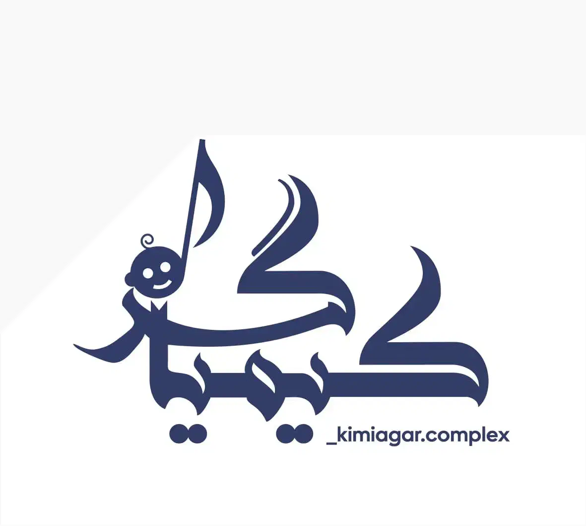 آموزش تخصصی موسیقی کودک بلز  ارف طبلک|خدمات آموزشی|تهران, جنت‌آباد جنوبی|دیوار