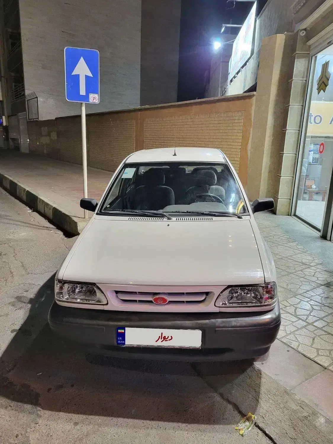 پراید مدل۹۵بدون رنگ درجه یک|خودرو سواری و وانت|قم, ژاندارمها|دیوار