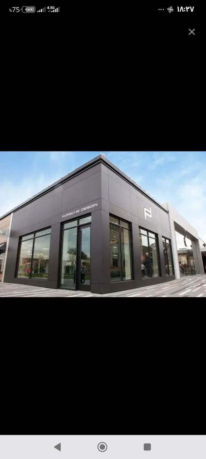 ۱۰۰۰متر تجاری /درسه طبقه /بهترین لوکیشن منطقه/ vip|اجارهٔ مغازه و غرفه|تهران, صادقیه|دیوار