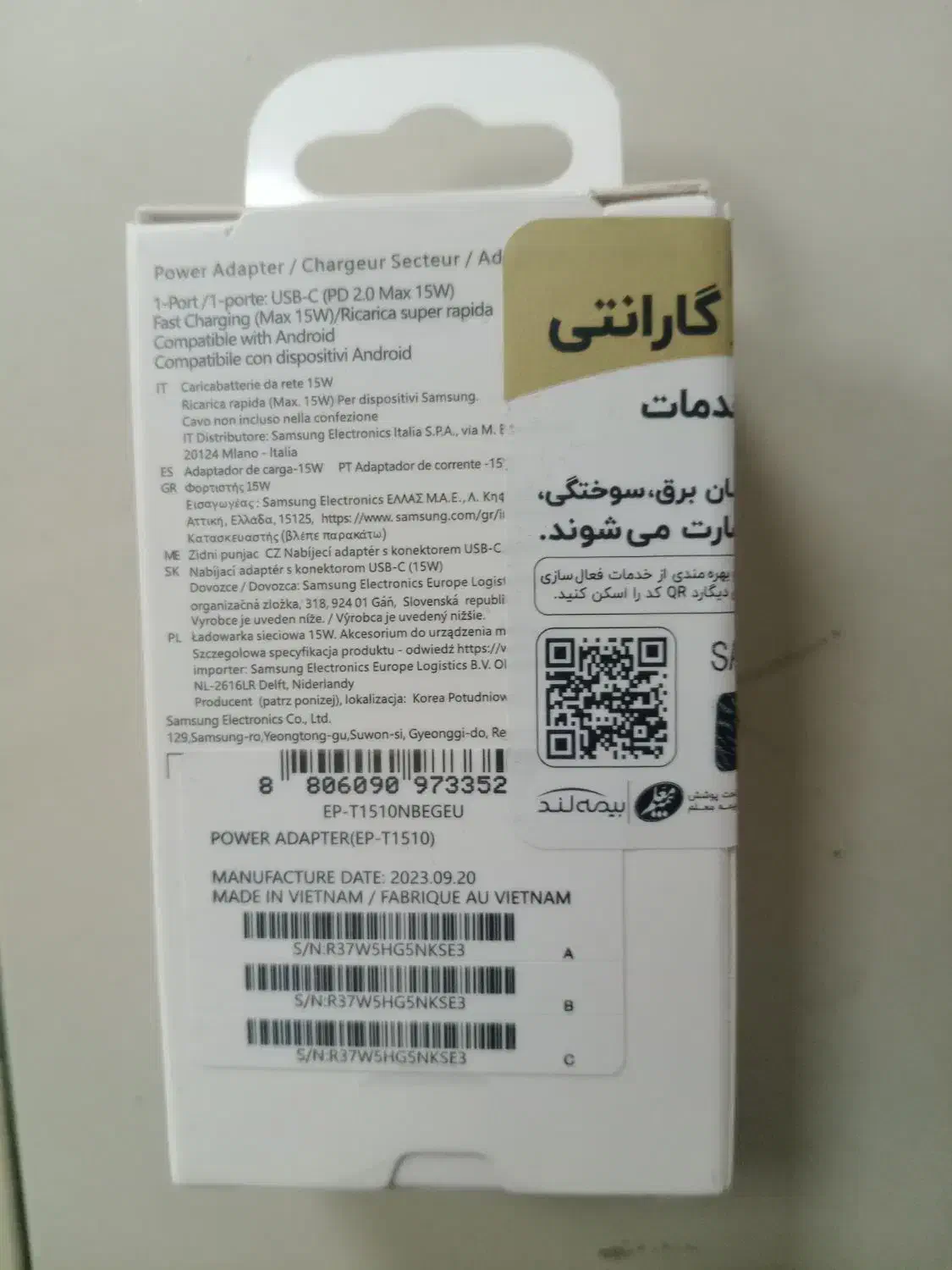 شارژر 15 وات|لوازم جانبی موبایل و تبلت|تهران, میدان ولیعصر|دیوار