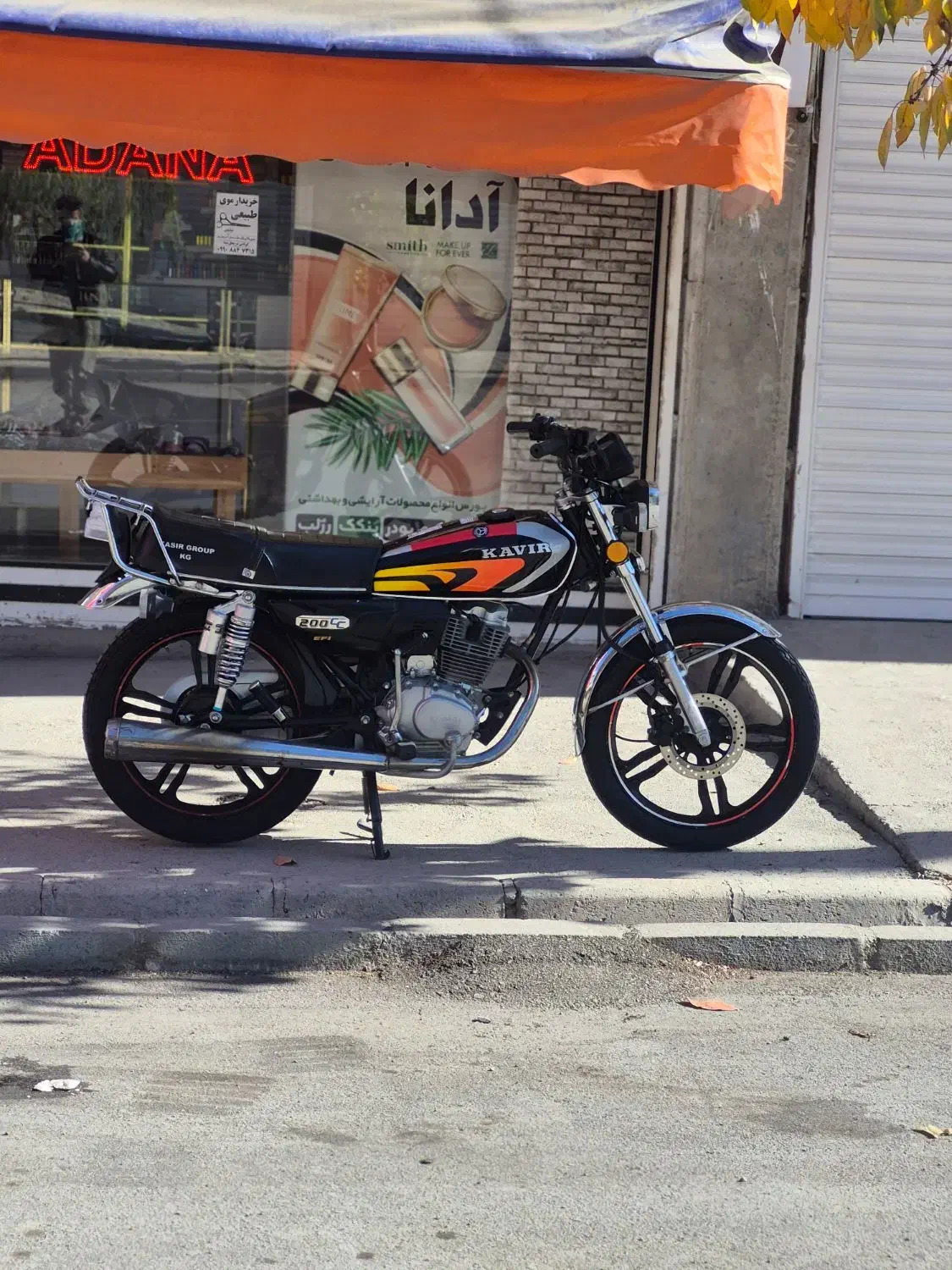 موتورسیکلت کویر 200مدل 1401پلاک ملی مدارک تکمیل|موتورسیکلت|قیدار, |دیوار