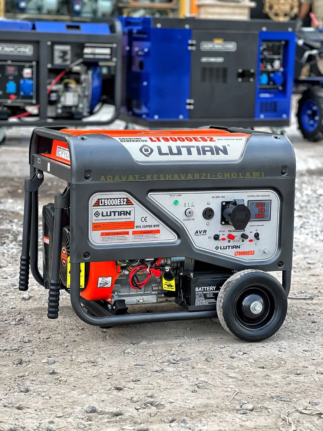 موتور لوتین برق 7500 دریل اینورتر تخریب کد 45|ابزارآلات|رشت, بلوار گیلان|دیوار