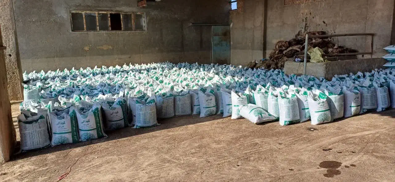 کود پلت مرغی و سایر کود های مورد نیاز پسته|گل و گیاه طبیعی|گناباد, |دیوار