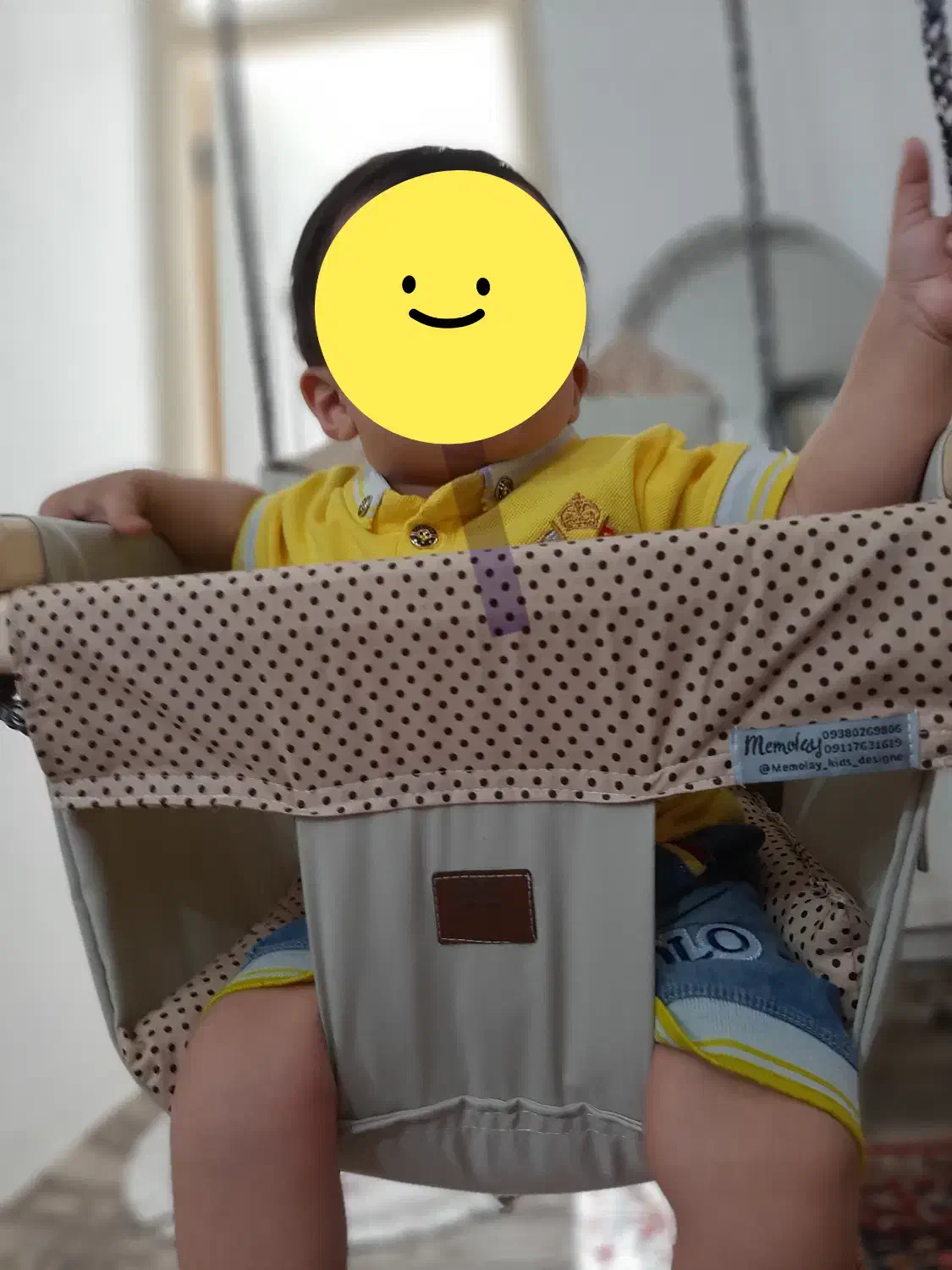 تاب کودک|اسباب و اثاث بچه|خوی, |دیوار