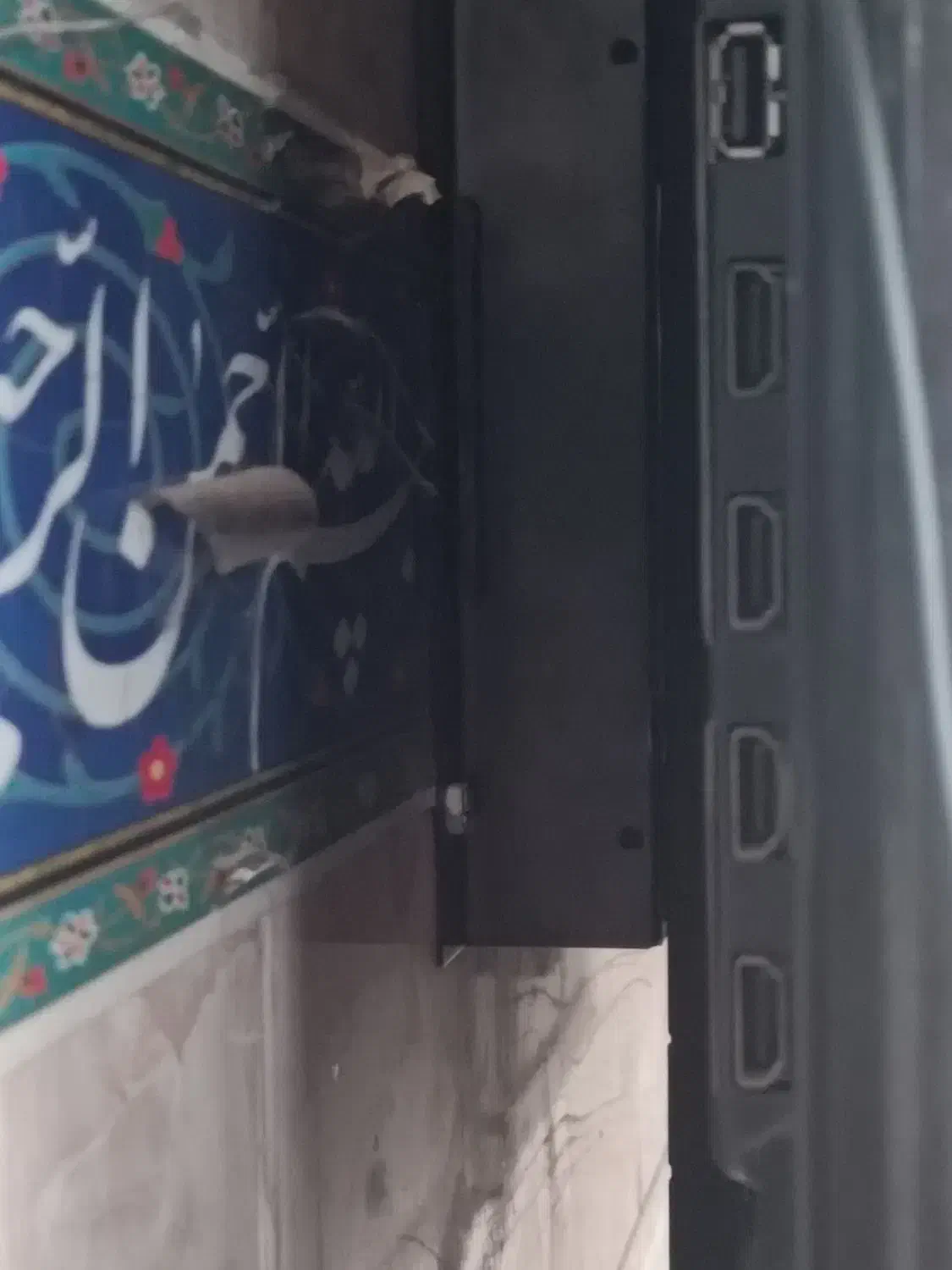فروش  وسایل خانه متنوع بقیمت مناسب بعلت مهاجرت|حراج|مشهد, راه آهن|دیوار