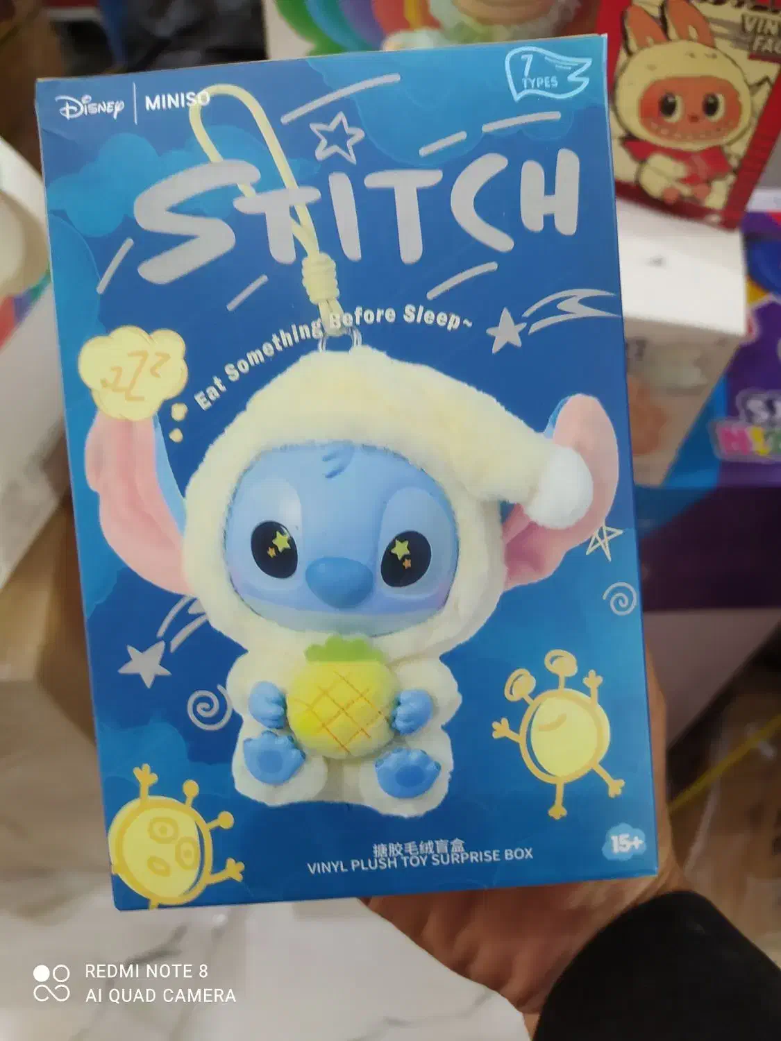 لبوبو|اسباببازی|مشکیندشت, |دیوار