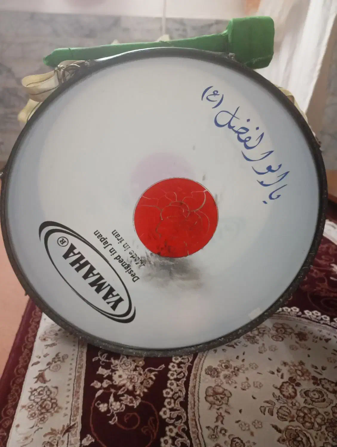 طبل محرم یاماها|درام و پرکاشن|ورامین, ورامین|دیوار