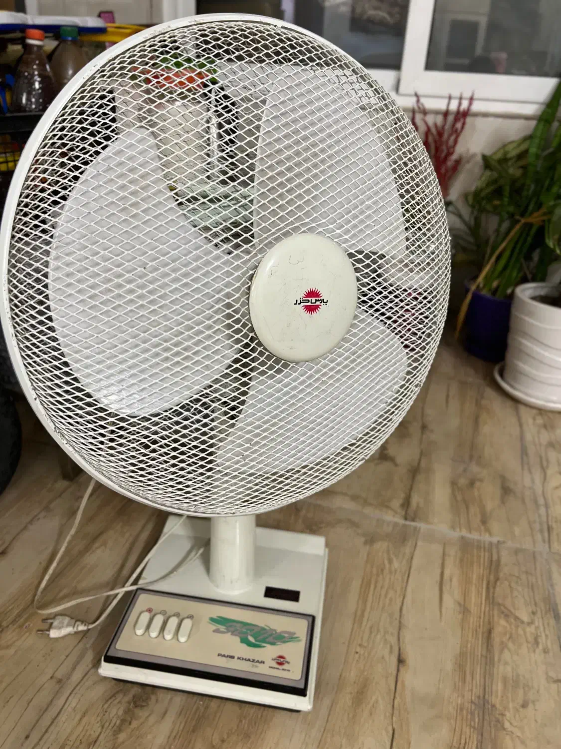 پنکه پارس خزر|پنکه و تصفیهکنندهٔ هوا|قم, چهل درخت|دیوار