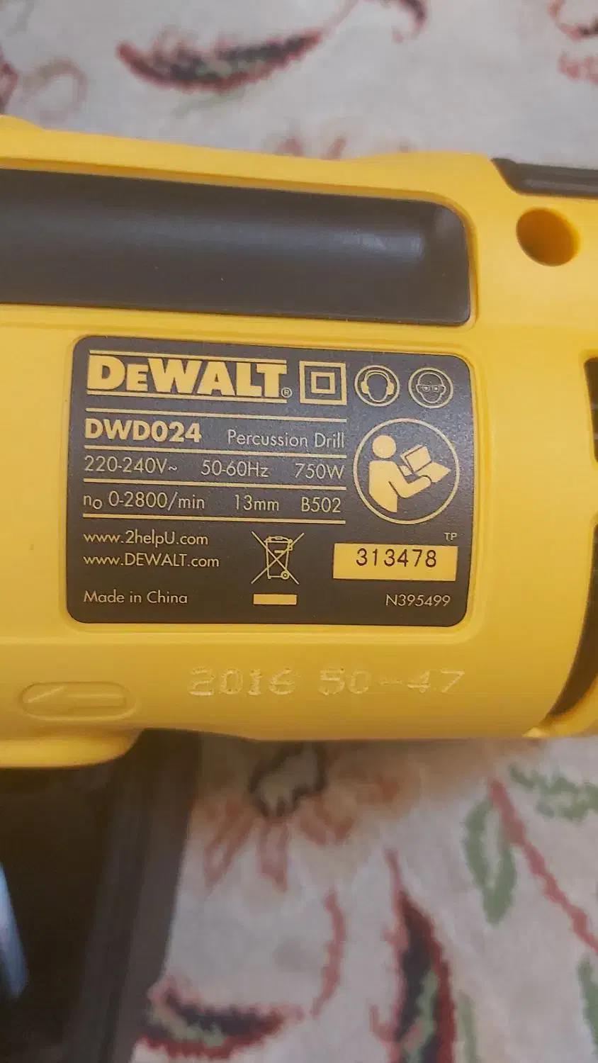 ابزار نجاری و مکانیکی خانگی صنعتی|ابزارآلات|مشهد, الهیه|دیوار