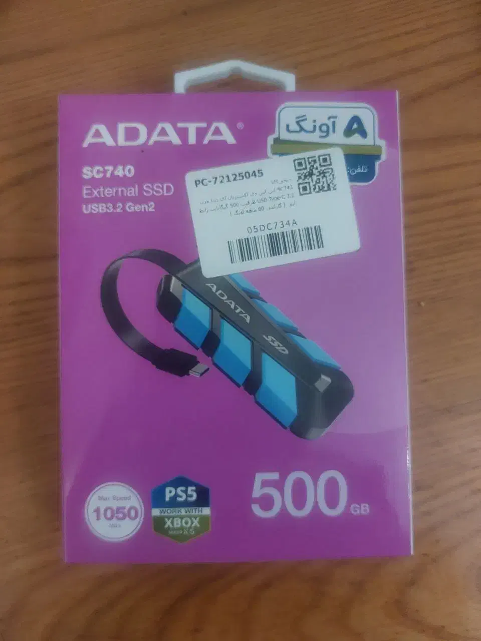 حافظه اس‌اس‌دی ای‌دیتا sc740 ظرفیت 500 گیگابایت|قطعات و لوازم جانبی رایانه|تهران, خواجه نصیر طوسی|دیوار