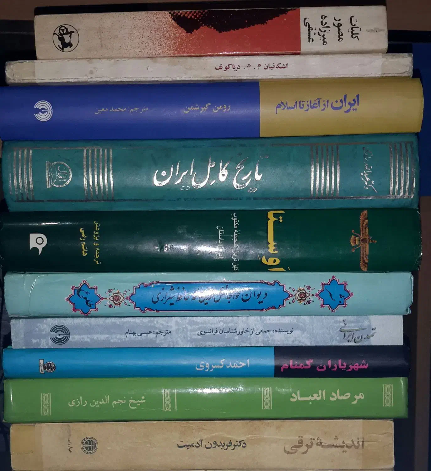 کتابهای تاریخی، ادبی|کتاب و مجله تاریخی|فردیس, ثابتی|دیوار