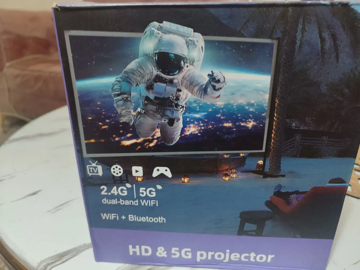 ویدیو پروژکتور هانتون|تلویزیون و پروژکتور|پرند, فاز ۵|دیوار