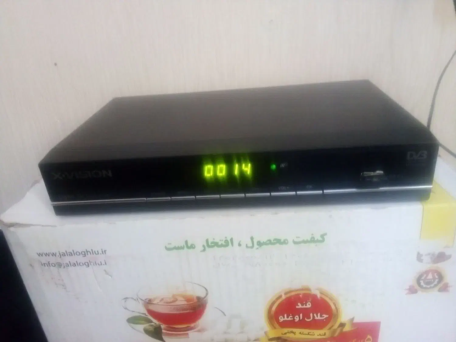 دستگاه دیجیتال|صوتی و تصویری|گلبهار, شهر جدید گلبهار|دیوار