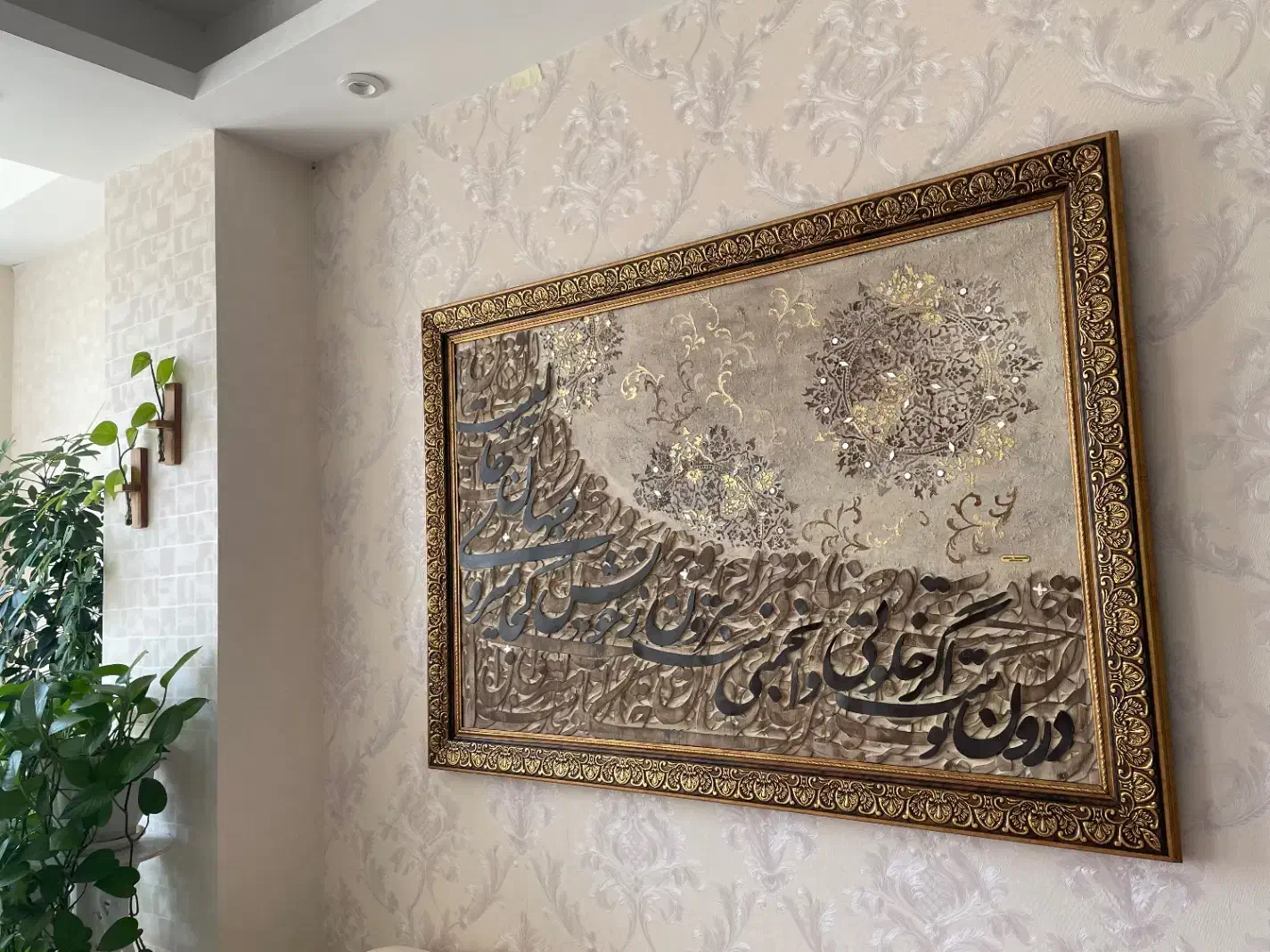تابلو کالیگرافی برجسته|تابلو، نقاشی، عکس|شیراز, درکی|دیوار