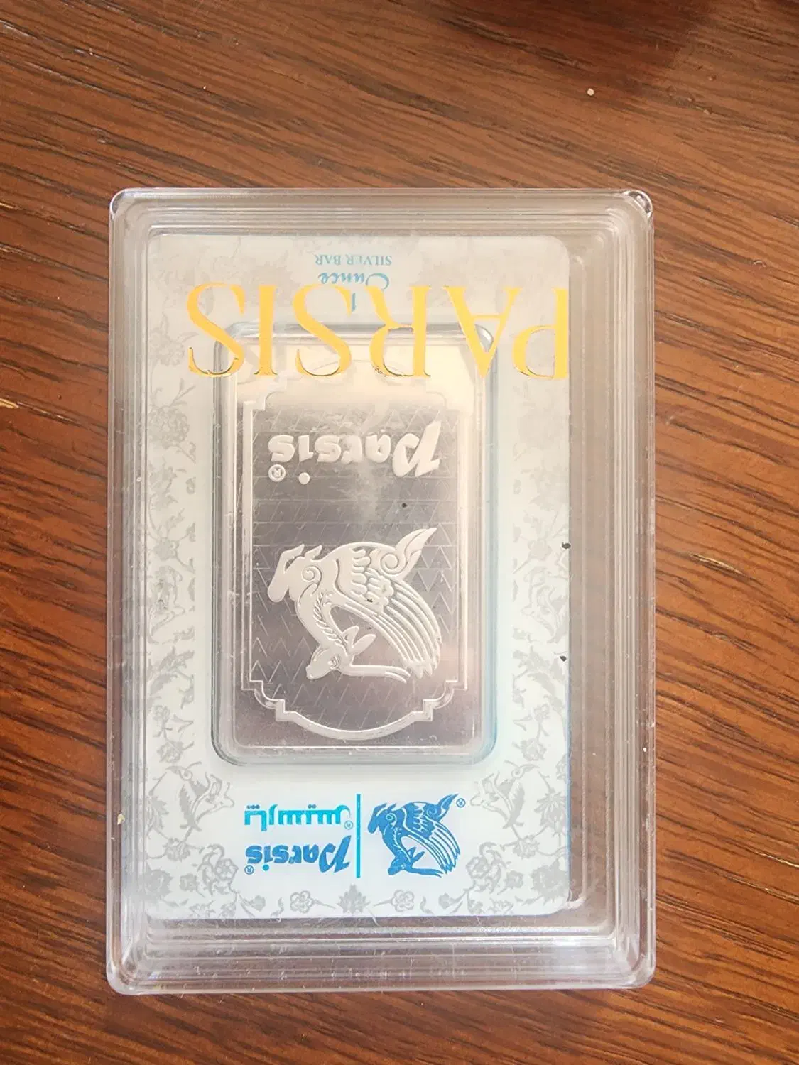 شمش یک اونسی نقره پارسیس|جواهرات|صدرا-فارس, فاز ۱|دیوار